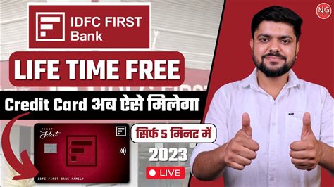 Idfc First Bank Credit Card Apply Online 2023 How To Apply Idfc Bank