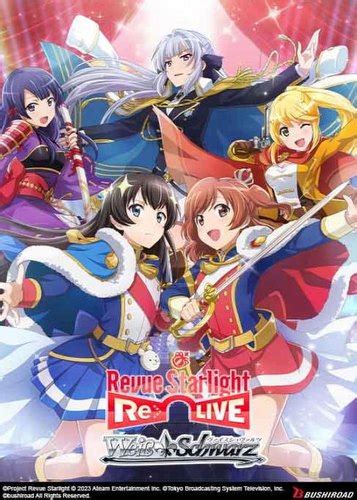 Weiss Schwarz Revue Starlight Re LIVE Booster Box Potomac Distribution