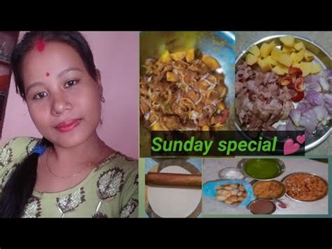 Sunday Special Chicken Curry Ke Sath Aaj Maine Kiya Khaya Omg Pani