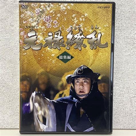 Yahooオークション 未開封 Dvd Nhk大河ドラマ 総集編 徳川慶喜本