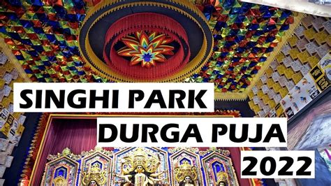 Singhi Park Sarbojanin Durga Puja Durga Puja Parikrama