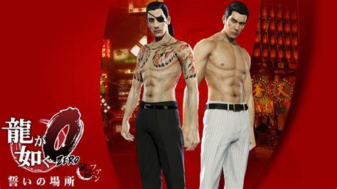 Ryu Ga Gotoku 0 Wallpaper 140 By Ryugagotokufan On Deviantart