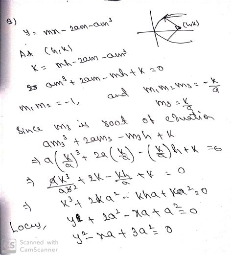 The locus of a point such that two tangents drawn from it to the ...