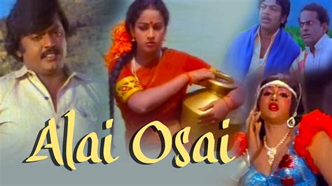 Alai Osai 1985 Full Movie Online Watch HD Movies On Airtel Xstream Play