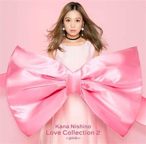 駿河屋 西野カナ Love Collection 2 ～pink～[通常盤]（邦楽）