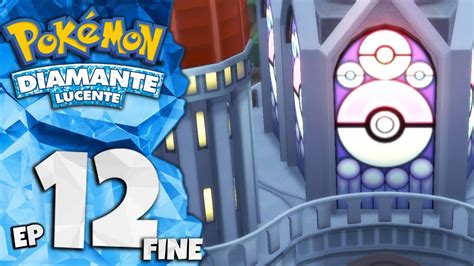 La Lega Pokemonep Pokemon Diamante Lucente Ita Youtube