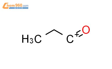 CAS No 121693 19 4 Chem960