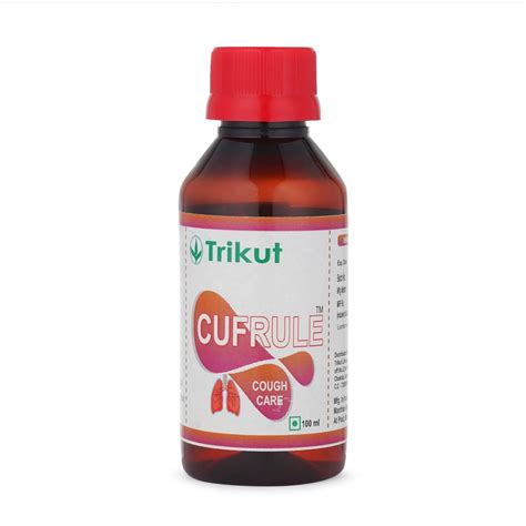 Trikut Herbal Cough Syrup 100 Ml At ₹ 75 Bottle In Mumbai Id 8043365673