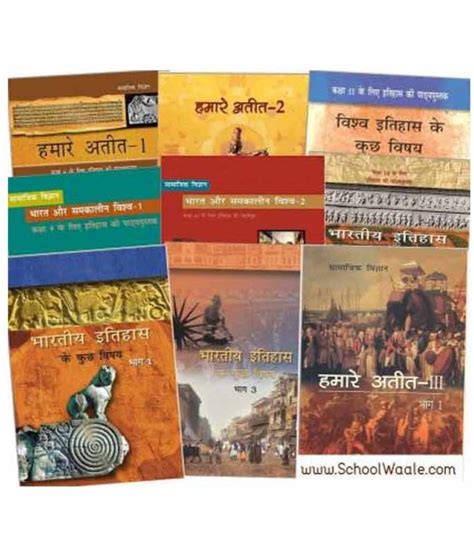 Ncert Itihas Books Set Class 6th To 12 Hindi Medium Buy Ncert Itihas