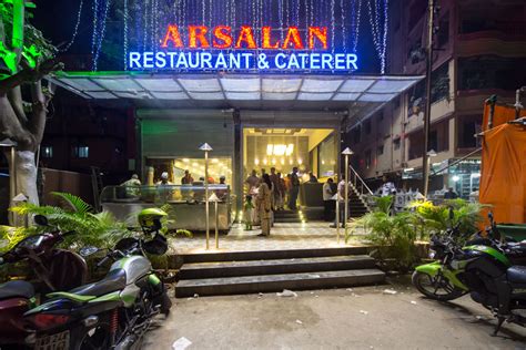 Chinar Park New Town Rajarhat Arsalan Restaurant