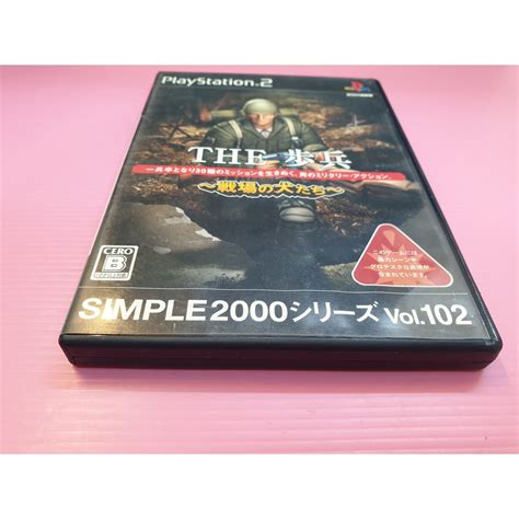 The 102 步 出清價 網路最便宜 Sony Ps2 2手原廠遊戲片 The 步兵 軍隊 戰場之犬 賣220而已 蝦皮購物