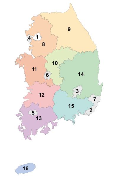 BLOG DO PROFESSOR MARCIANO DANTAS SAIBA UM POUCO SOBRE A COREIA DO SUL