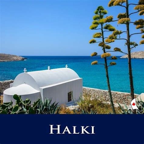 Halki Greece One Of The Smaller And Less Visited Islands In The