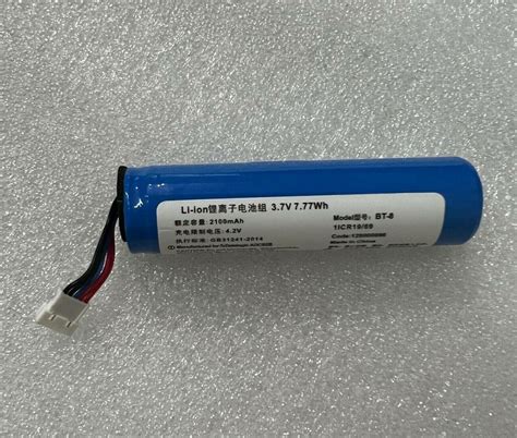 BT 8 New Original 2100mAh 3 7V Battery For Datalogic RBP GM40 GM4130