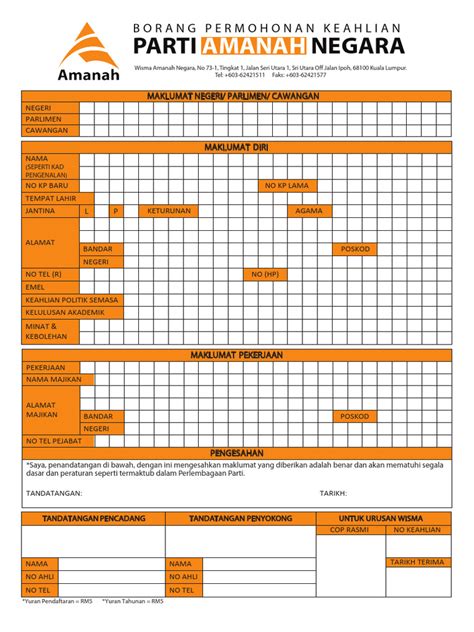 Borang Ahli Amanah Pdf