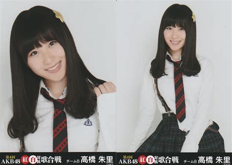 AKB48 Kohaku 2014 Takahashi Juri AKB48 Photo 37908189 Fanpop