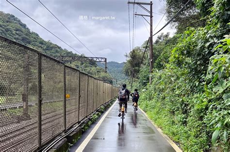 三貂嶺隧道自行車道。新北美拍景點｜每日開放2梯次，限定名額實名制預約 瑪格。圖寫生活