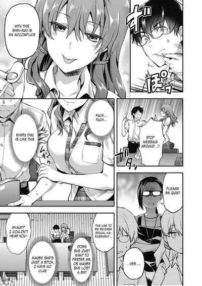 Ore Wa Yaotome Ichika Ga Nigate Da Nhentai Hentai Doujinshi And Manga