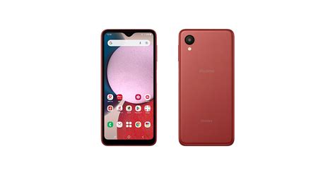 Galaxy A23 5G SC 56C Android スマートフォン 製品 NTTドコモ