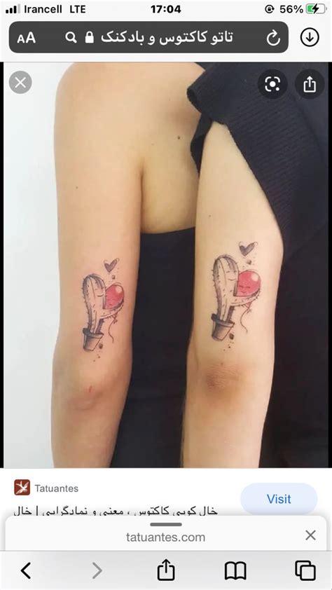 Pin De Abolfazl En My Saves Tatuajes De Amante Tatuajes A Juego Para