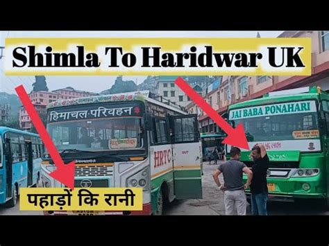 Shimla To Haridwar Uttarakhand Hrtc Fastest Bus Route Hrtc