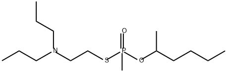 CAS 1253740 08 7 Phosphonothioic Acid P Methyl S 2