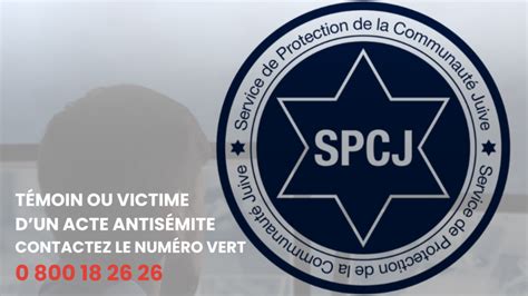 Témoin ou victime d un acte antisémite Contactez le SPCJ Crif