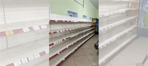 Торговые стеллажи купить в Ижевске | Готовый бизнес и оборудование | Авито