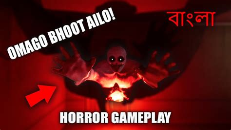 Most Scariest Game I Ever Played Bhoot Jeno Spiderman Late