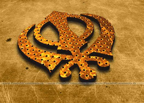 Punjabi Graphics And Punjabi Photos REAL 3D KHANDA HD WALLPAPER FREE