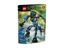 Lego Bionicle Zestawy Klock W Biomechanicznych Por Wnywarka Cen