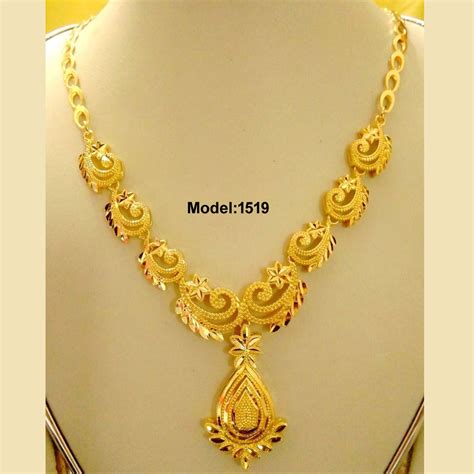 Top 999 Simple Gold Necklace Images Amazing Collection Simple Gold