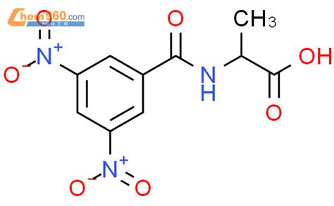 58248 10 5 L Alanine N 3 5 dinitrobenzoyl CAS号 58248 10 5 L Alanine