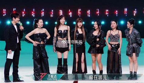 《浪姐5》一公落幕，陈丽君队第一，2位超女撑门面，玛丽遗憾退赛超女玛丽浪姐5新浪新闻