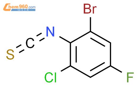 1000577 54 7 2 Bromo 6 chloro 4 fluorophenyl isothiocyanate化学式结构式分子式