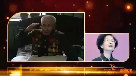 「聚焦」95歲抗聯女兵尋戰友，百歲老戰士們揭開的抗戰歷史驚心動魄 每日頭條