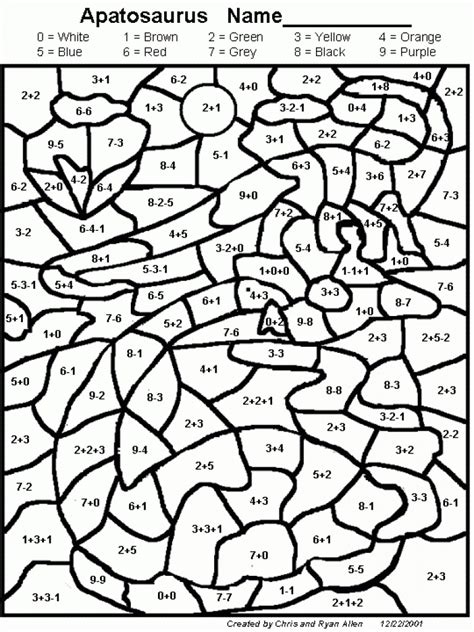 Basic Multiplication Coloring Worksheets Coloring Pages