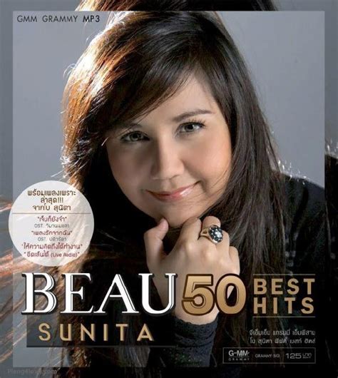 Beau Sunita 50 Best Hits โบ สุนิตา” กับเสียงร้องที่หลายคนคิดถึง กับ 50
