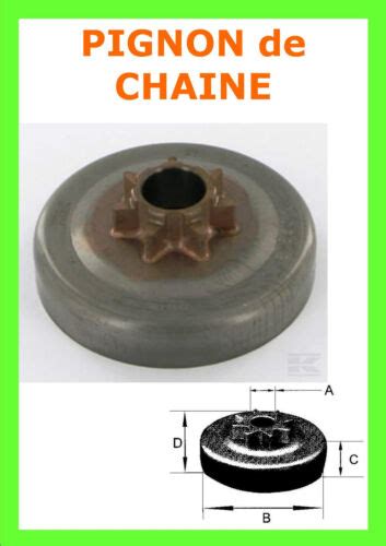 Cloche Embrayage De Tronconneuse 325 7 Dents P HUSQVARNA JONSERED