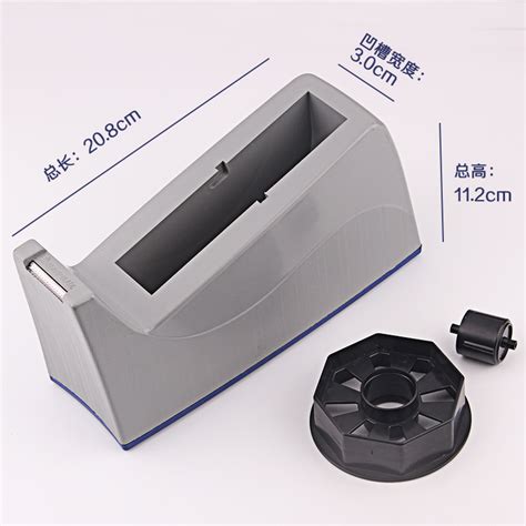 USD 10 12 Tape Seat Stationery Tape Seat Large And Small Desktop Dual