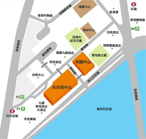 Tsim Sha Tsui Centre