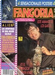 Fangoria Ficha Biblioteca La Tercera Fundaci N