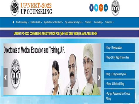 Up Neet Pg Counseling Registration For Uttar Pradesh Neet