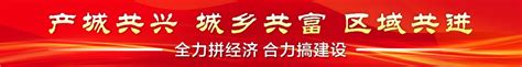 走出国门的“遂宁造”｜练好“内功”促外贸 力争今年出口4700万美元 遂宁市人民政府