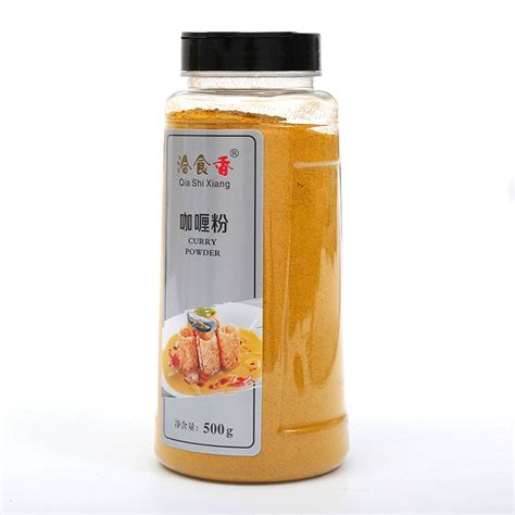 Authentic Curry Powder Hong Kong And Macao Curry Household Fried Rice