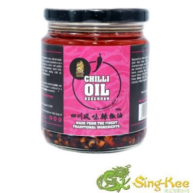 Golden Dragon Szechuan Chilli Oil 200g Herbs Spices And Other In