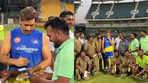 Ms Dhonis Heartful Gesture Wins Hearts Gives Autographs To Chepauk