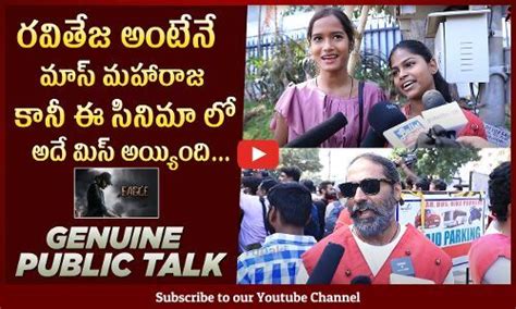 Eagle Movie Genuine Public Talk Eagle Movie Review Ravi Teja