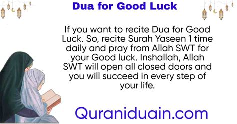 Powerful And Best Dua For Good Luck Qurani Duain