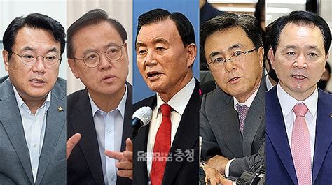 국민의힘 충남 국회의원들 누굴 돕나 봤더니 굿모닝충청